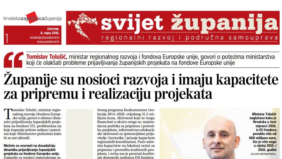 Newsletter Hrvatske zajednice županija: Županije i fondovi Europske unije