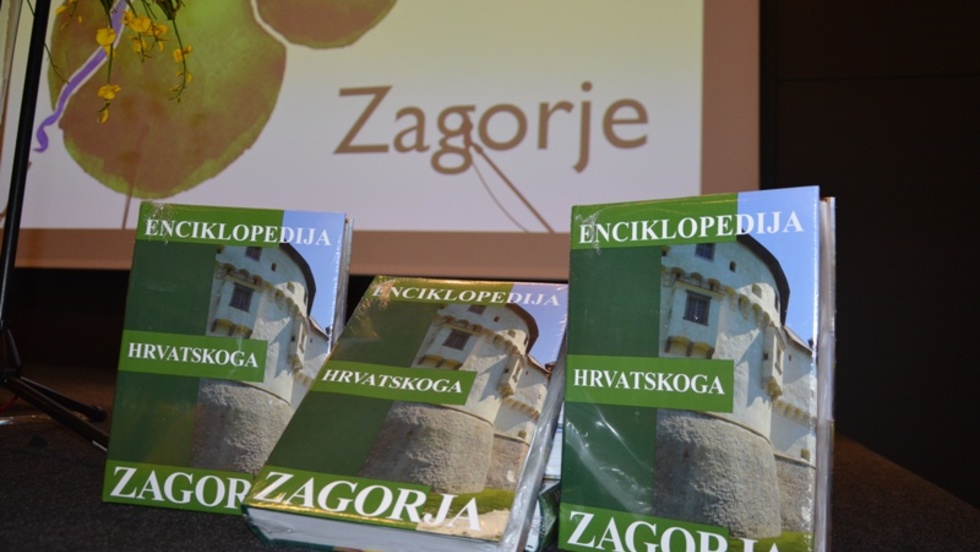 Svečana promocija Enciklopedije Hrvatskoga zagorja