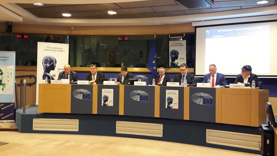 Predsjednik Pauk na summitu o Kohezijskoj politici