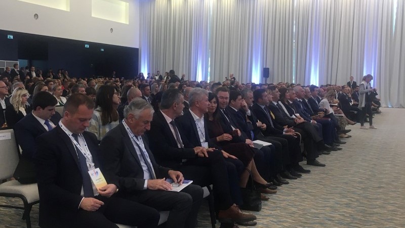 Konferencija “Dani regionalnog razvoja i EU fondova”