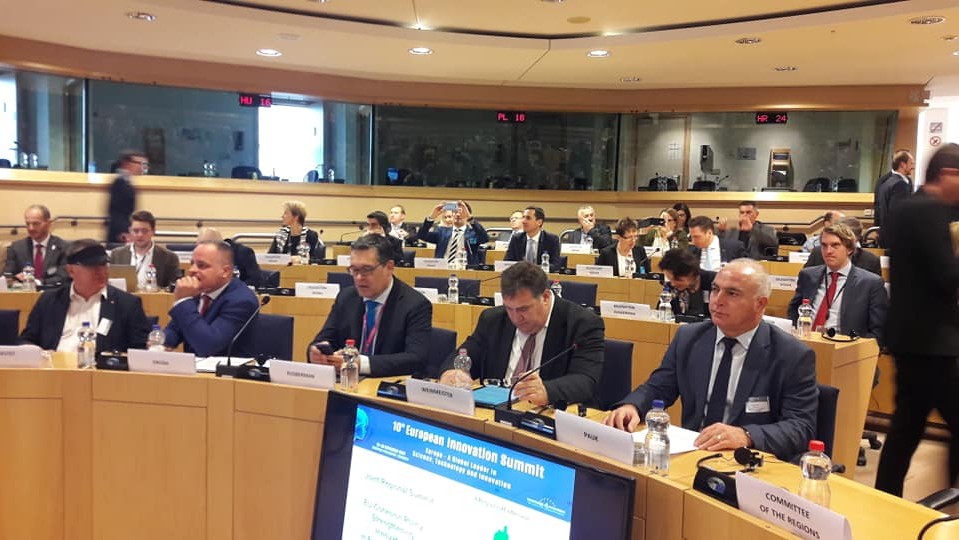 Predsjednik Pauk na summitu o Kohezijskoj politici